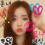 최하영,