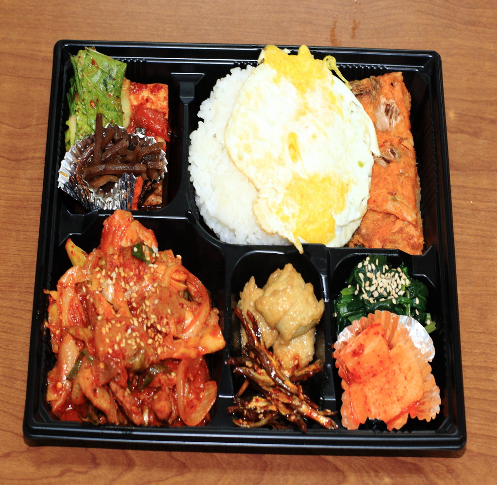 도시락1